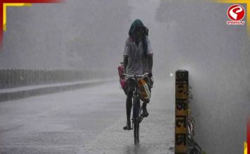 নিম্নচাপ সরেও স্বস্তি নেই বাংলায়, শনিবার ফের বৃষ্টির দাপট! কলকাতা-সহ একাধিক জেলায় সতর্কতা
