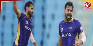 উত্তরপ্রদেশ টি-২০ লিগে দুর্দান্ত বোলিংয়ের পর ফের আলোচনায় ভুবনেশ্বর কুমার