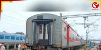 বিহারে লাইনচ্যুত হল দিল্লিগামী সিকিম মহানন্দা এক্সপ্রেস