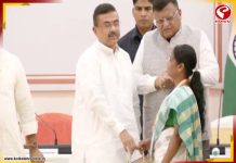 বার্ধক্য, বিধবা ও দিব্যাঙ্গ ভাতা বাড়ল, ১০০০ থেকে করা হল ১৫০০ টাকা