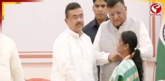 বার্ধক্য, বিধবা ও দিব্যাঙ্গ ভাতা বাড়ল, ১০০০ থেকে করা হল ১৫০০ টাকা
