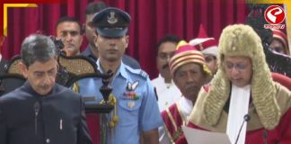 স্থায়ী প্রধান বিচারপতি পেল কলকাতা হাইকোর্ট, দায়িত্ব নিলেন রবীন্দ্র ভিঠালরাও ঘুগে