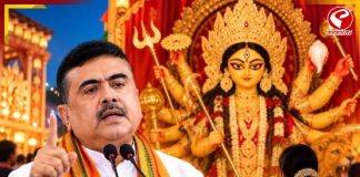 দুর্গাপুজো উপলক্ষ্যে ২১ দিন ইডেন চায় রাজ্য, বদলাচ্ছে বাংলা-দিল্লি রঞ্জি ম্যাচের ভেন্যু!