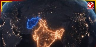 ভারতের মানচিত্রে পাক অধিকৃত কাশ্মীর! আফগানিস্তান ক্রিকেট বোর্ডের প্রচারে নতুন বিতর্ক