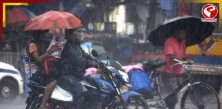 সপ্তাহান্তেও বৃষ্টির ভ্রুকুটি, কলকাতা-সহ দক্ষিণবঙ্গে বৃষ্টি, উত্তরবঙ্গের ৩ জেলায় ভারী বর্ষণের সতর্কতা