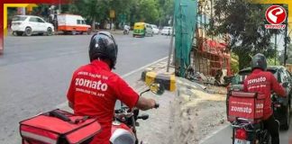 ক্যাশ অন ডেলিভারিতে বাড়তি টাকা, জোম্যাটোর নতুন চার্জে চাপ বাড়ল গ্রাহকদের