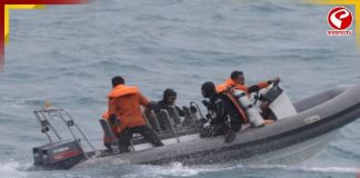 জাভা সাগরে নিখোঁজ যাত্রীবাহী জাহাজ, ১০৩ জন উদ্ধার হলেও এখনও নিখোঁজ ১৪০