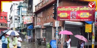 বঙ্গোপসাগরে বদল আবহাওয়ার, ফের নামছে বৃষ্টি! ১৭ সেপ্টেম্বর ভারী থেকে অতি ভারীর সম্ভাবনা