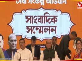 শুভেন্দুর ৪ মাসের কাজেই মুগ্ধ রাজনাথ! কলকাতায় এসে মুখ্যমন্ত্রীর ভূয়সী প্রশংসা প্রতিরক্ষামন্ত্রীর