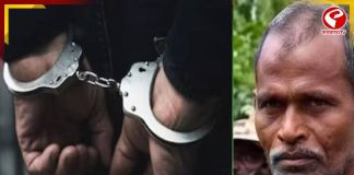 চার দশক পর পুলিশের জালে মাওবাদী নেতা অসীম মণ্ডল, পটাশপুরে গ্রেফতার