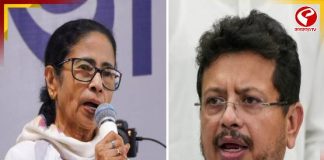 জোড়াফুলের বদলে নতুন প্রতীক? তৃণমূলের নাম ফ্রিজের পর বিকল্প ভাবনায় মমতা