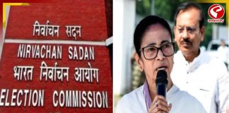 নাম-প্রতীক ফ্রিজের মধ্যেই নতুন তৎপরতা, কমিশনে তিন বিকল্পের প্রস্তাব কালীঘাট তৃণমূলের