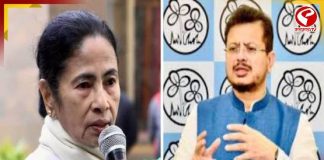 জোড়াফুল নয়, উপনির্বাচনে নতুন নাম-প্রতীকে দুই তৃণমূল! কমিশনের বিজ্ঞপ্তিতে চূড়ান্ত সিদ্ধান্ত