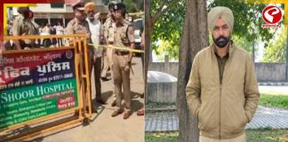 পঞ্জাবে ফের পুলিশকর্মীকে গুলি করে খুন,নিহত অমৃতসরে এএসআই হরজিত সিং
