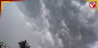 বঙ্গোপসাগরে শক্তি বাড়াচ্ছে নিম্নচাপ, বাংলায় চলবে বৃষ্টির দাপট?