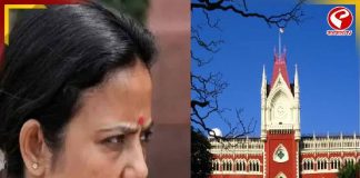 ডিম আক্রমণের ঘটনায়, হাইকোর্টের দৃষ্টি আকর্ষণ মহুয়া মৈত্রর