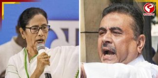 মমতা বন্দ্যোপাধ্যায়, সিপিএমকে একযোগে আক্রমণ করলেন মুখ্যমন্ত্রী শুভেন্দু অধিকারী
