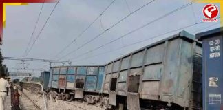 নারায়ণগড়ে লাইনচ্যুত কয়লাবোঝাই মালগাড়ি, বিপর্যস্ত খড়্গপুর-ওড়িশা রেল পরিষেবা