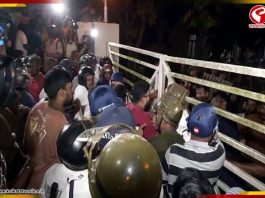 রবিবারের উত্তেজনার পরও থমথমে SRFTI, দায়ের ৪টি এফআইআর