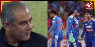 কেন ট্রফি নিলেন না হরমনপ্রীতরা, ব্যাখ্যা দিলেন বোর্ড সচিব