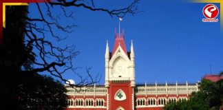 শালবনি জমি দুর্নীতি, হাইকোর্টের দ্বারস্থ দুই অভিযুক্ত