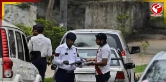 ই-চালান আদায় না হলে ইলেকট্রিক বিলের সঙ্গে জোড়া হোক: সুপ্রিম কোর্ট