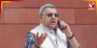 হাইকোর্টে রক্ষাকবচ পেলেন কল্যাণ বন্দ্যোপাধ্যায়