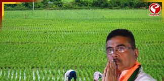 ডিসেম্বর থেকে ধানে চাষিদের বর্ধিত দাম দেবে রাজ্য, রেজিস্ট্রেশন কবে থেকে?