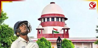 সুপ্রিম কোর্টে কিছুটা স্বস্তি ক্রিকেটার অভিষেক পোড়েলের
