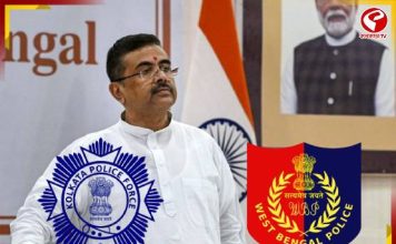 রাজ্য পুলিশে ফের বড় রদবদল, সরানো হল ২৩ জন আধিকারিককে