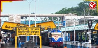 পুজোর আগে যাত্রীদের জন্য বড় উপহার, শিলিগুড়ি জংশনে চালু ডরমিটরি ও আধুনিক লাউঞ্জ