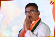 অম্বানীর বাড়ির গণেশপুজোয় শুভেন্দু! মুম্বই সফর ঘিরে শিল্পমহলে জল্পনা, ‘সৌজন্য’ নাকি অন্য কোনও বার্তা?