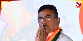 ছাত্রছাত্রীদের মোবাইল ফোন থেকে দূরে রাখুন, বার্তা মুখ্যমন্ত্রীর