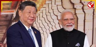 মোদির ডাকা নৈশভোজে থাকলেন না জিনপিং, কারণ কী?