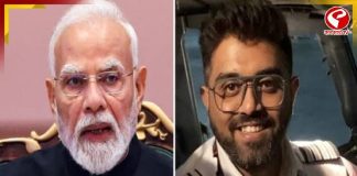 ‘বিপদের সময় হনুমান চালিশা পাঠ করছিলাম’, মোদিকে জানালেন ছুরিকাহত পাইলট স্মিত মচ্ছর