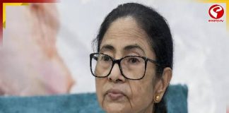 দুই স্ট্যান্ডিং কমিটির মাথায় এনসিপিআই! কোণঠাসা মমতার তৃণমূল
