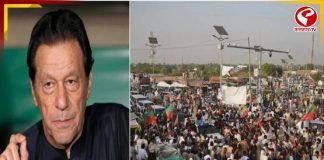 ইমরান খানের মুক্তির দাবিতে উত্তাল পাকিস্তান, গ্রেফতার ২০০০