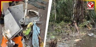 নাইজেরিয়ায় ভয়াবহ সামরিক বিমান দুর্ঘটনা, প্রাণ গেল ৩২ জনের