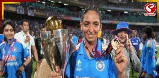 অধিনায়কত্ব ছাড়লেন হরমনপ্রীত কৌর