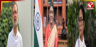 এবার রাষ্ট্রপতির দরবারে বিরোধীরা, জ্ঞানেশ কুমারের অপসারণ চেয়ে চিঠি