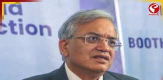 নির্বাচন কমিশনকে ‘দুর্বল করার চেষ্টা’ নিয়ে উদ্বেগ, খোলা চিঠি ৪২ প্রাক্তন বিচারপতির