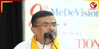 ‘দিমাগি নকশাল’দের শিকড় উপড়ে ফেলতে হবে! কড়া বার্তা শুভেন্দুর