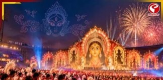 মহালয়ায় ইডেনের অনুষ্ঠানে থাকছে কোন কোন চমক?