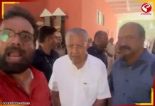 দিল্লিতে আটক পিনারাই বিজয়ন-সহ একাধিক বাম নেতা, নিয়ে যাওয়া হয় ছত্রশাল স্টেডিয়ামে