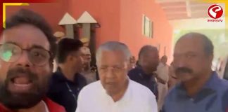 দিল্লিতে আটক পিনারাই বিজয়ন-সহ একাধিক বাম নেতা, নিয়ে যাওয়া হয় ছত্রশাল স্টেডিয়ামে