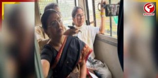 সাউথ অ্যাভিনিউতে ধর্না, আটক মমতা বন্দ্যোপাধ্যায়!