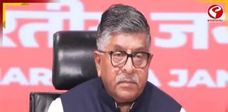 ‘ভারত কোনও বানানা রিপাবলিক নয়’, বিরোধীদের কড়া ভাষায় আক্রমণ বিজেপির