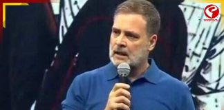 মোদিকে ‘মোগাম্বো’বলে নিশানা রাহুলের!