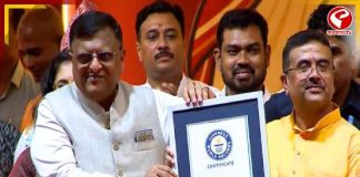 ঢাকের বোলে বিশ্বরেকর্ড, পুজোর আগেই গিনেস বুকে কলকাতা!