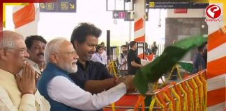 চেন্নাইয়ে নয়া মেট্রো রুট উদ্বোধন মোদির